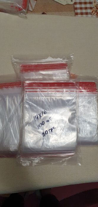 Пакетики з застібкою