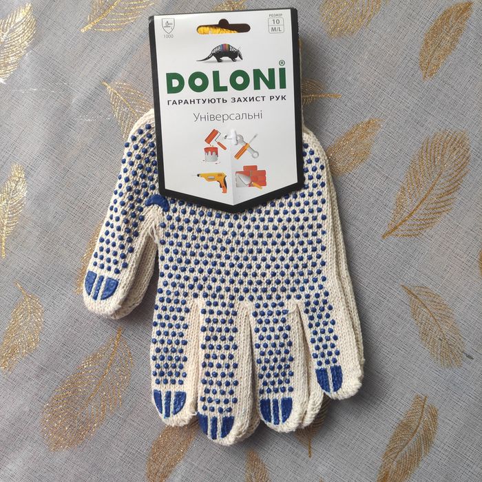 Рукавиці робочі фірма Doloni