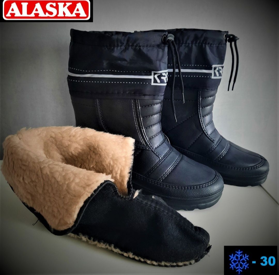 Акція, Розпродаж, Чоловічі сапоги КРОК