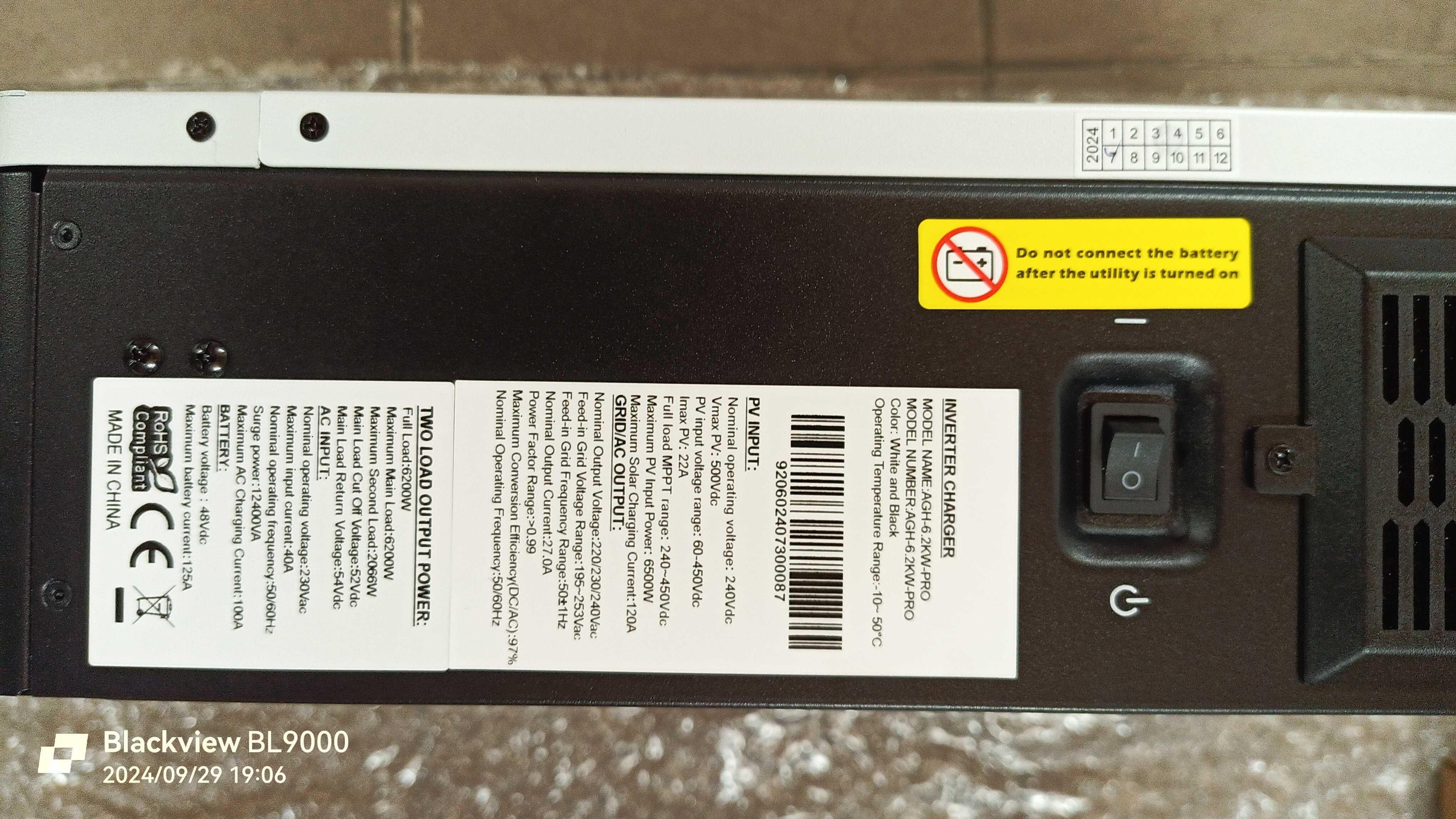 Гібридний сонячний інвертор Daxtromn AGH-6.2KW-PRO 48V DC, з WIfi