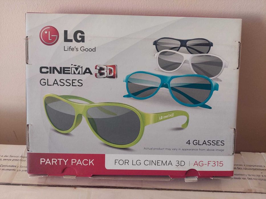 Televisão LG 42''