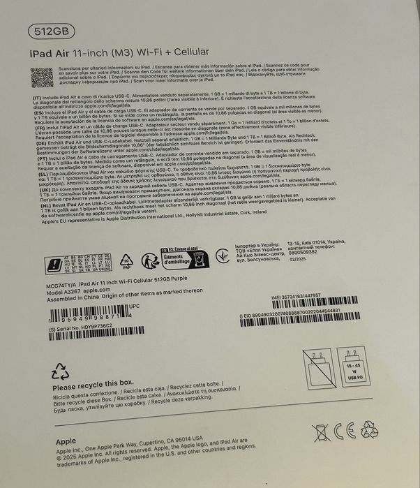 ipad Air 11-inch (M3) Wi-Fi Cellular 512GB