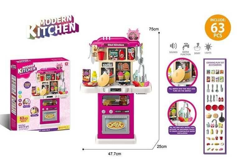 кухня дитяча іграшкова кулінарний набір ігрова зі світлом звук з парою