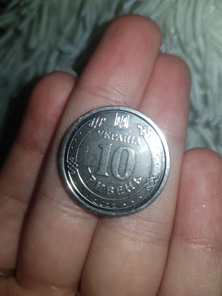 Колекционная монета ЗСУ