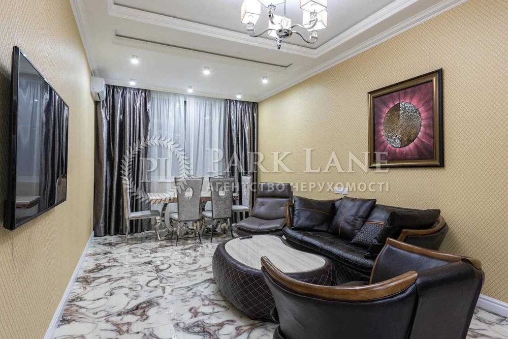 Без % Продам квартиру 67 м2. ЖК Аристократ. Печерськ. Коновальця  34А