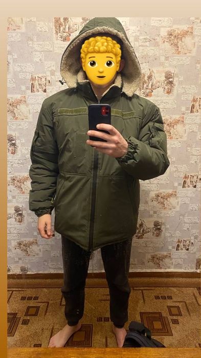 Військова куртка