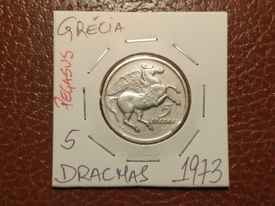 4 Grécia - moeda de 5 dracmas de 1973 (animais mitológicos)