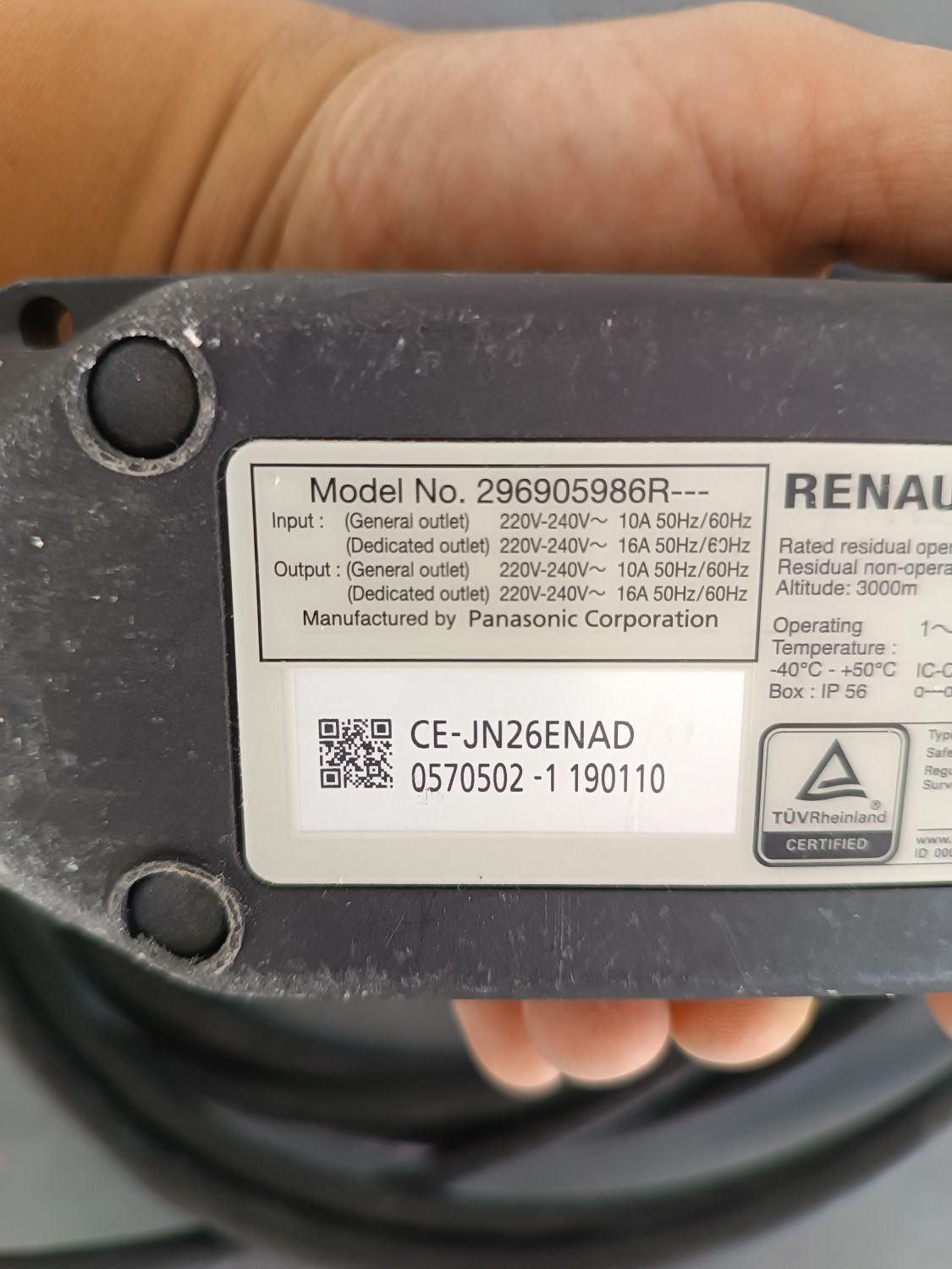 Carregador doméstico Renault tipo AC