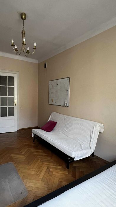 Zwalniam pokój w centrum Krakowa od 1 stycznia

Zapraszam do kontaktu!