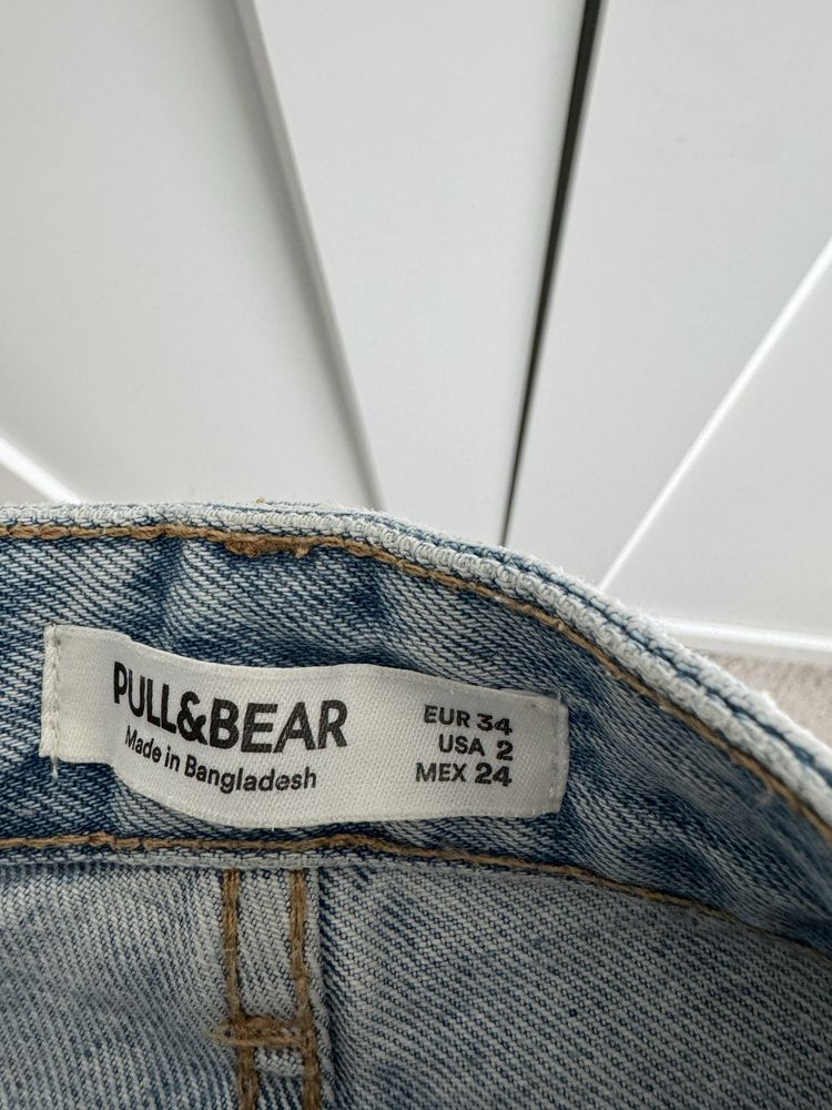 Spodnie jeans roz.34 PullBear