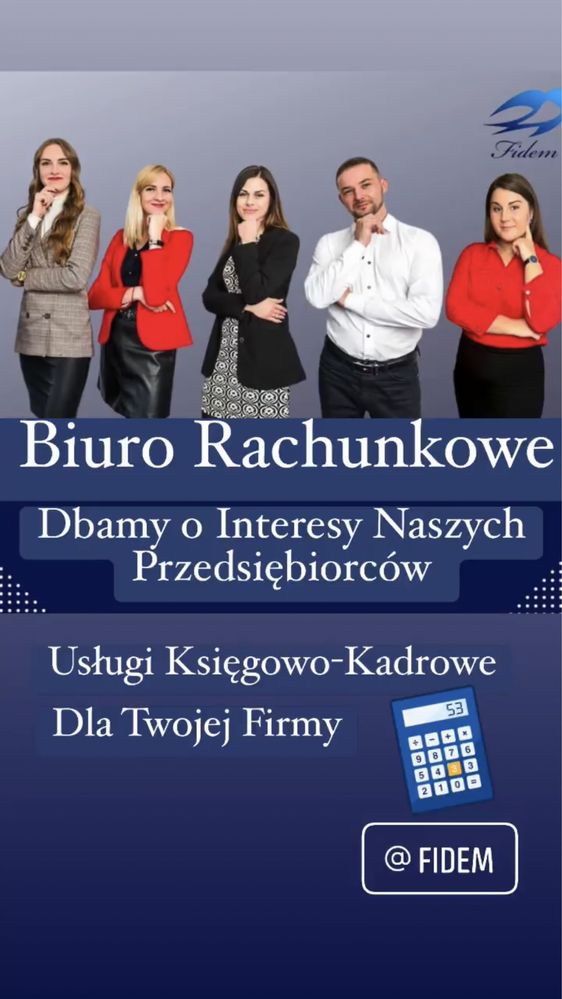 Польско-Украинская Помощь.Документы, Работа, Школа