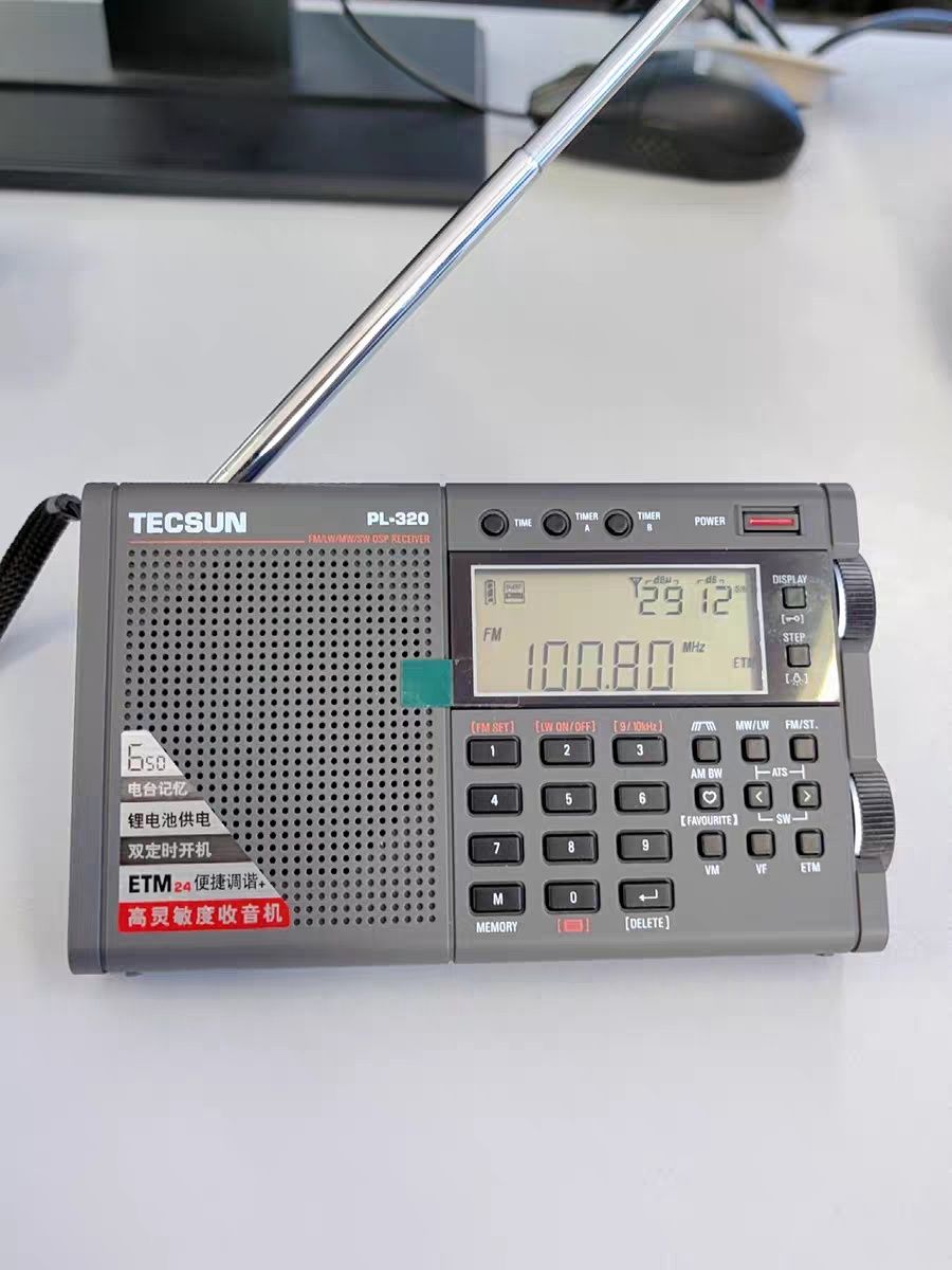 Tecsun PL-320 всеволновый FM LW MW SW радиоприемник DSP Li-Ion 3,7 В