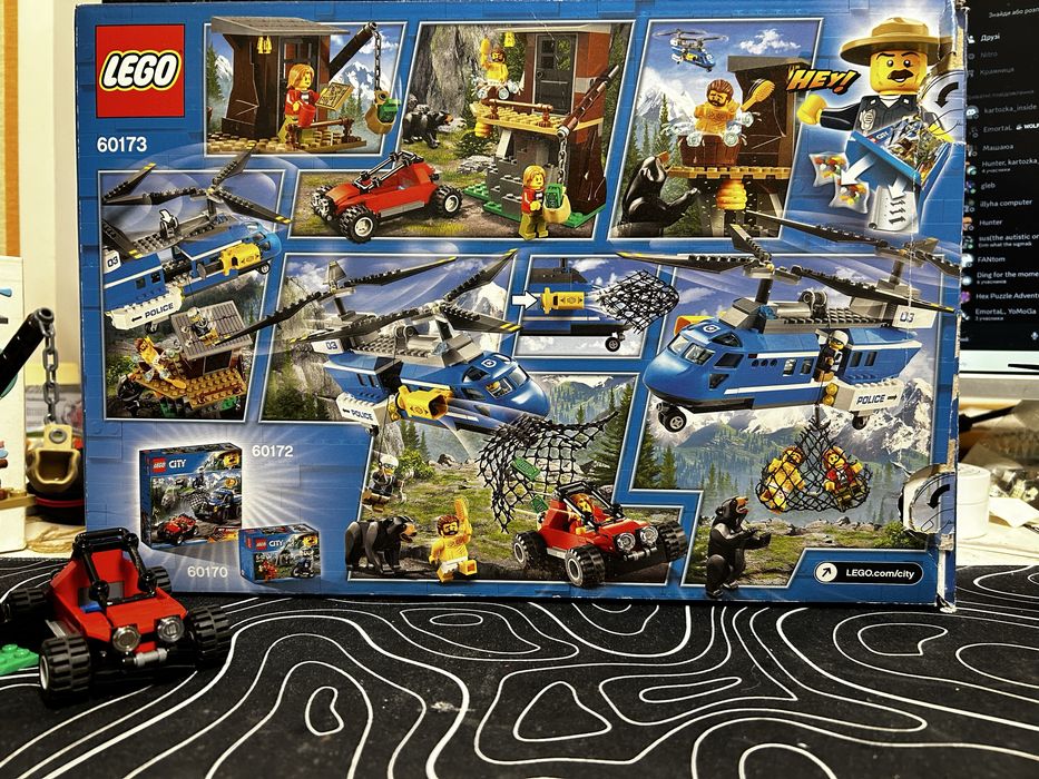 Lego 60173. В Ідеальному стані