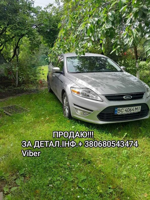 Ford Mondeo 2013р 1.6 tdі
