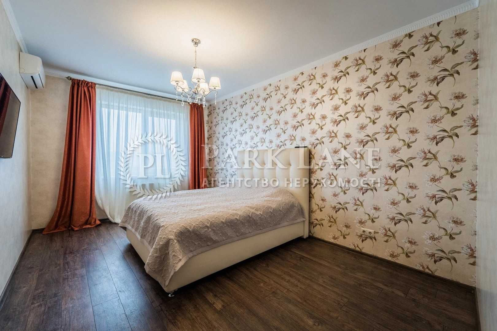 !! ПРОДАЖ !! 2k Квартира м.Чернігівська, Дарниця, Лівобережна - 10хв !