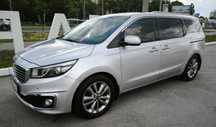 Продам Kia Carnival 3 покоління