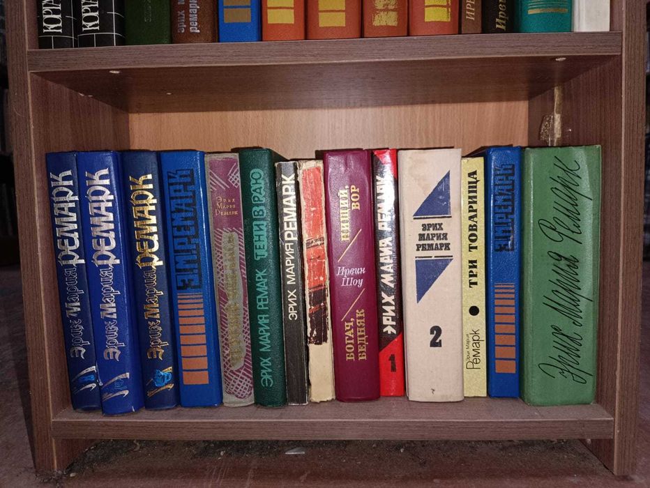 комплект из 10  книг Ремарк