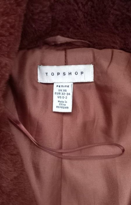 напівшубок плюшевий Topshop