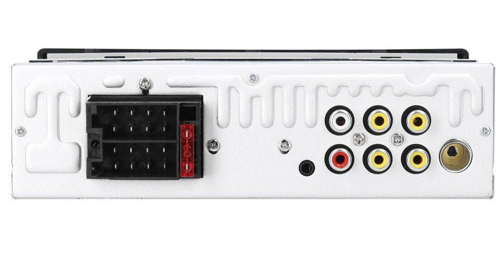 Магнитола с видвижным экраном.