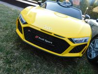 Auto na akumulator AUDI R8 Lift USB SKÓRA EVA samochód dla dziecka