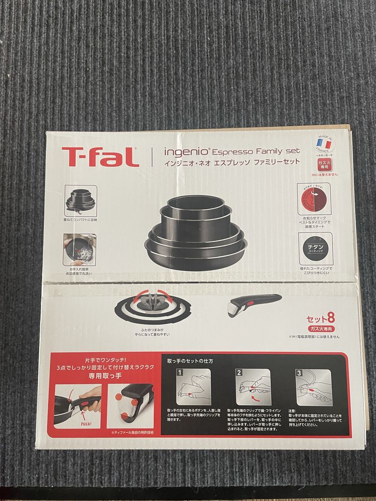 Zestaw ingenio tefal 8 elementow