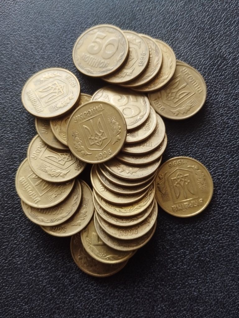 10 коп 1992 г 2.1ДАм , 50 коп 1996 1АЕк