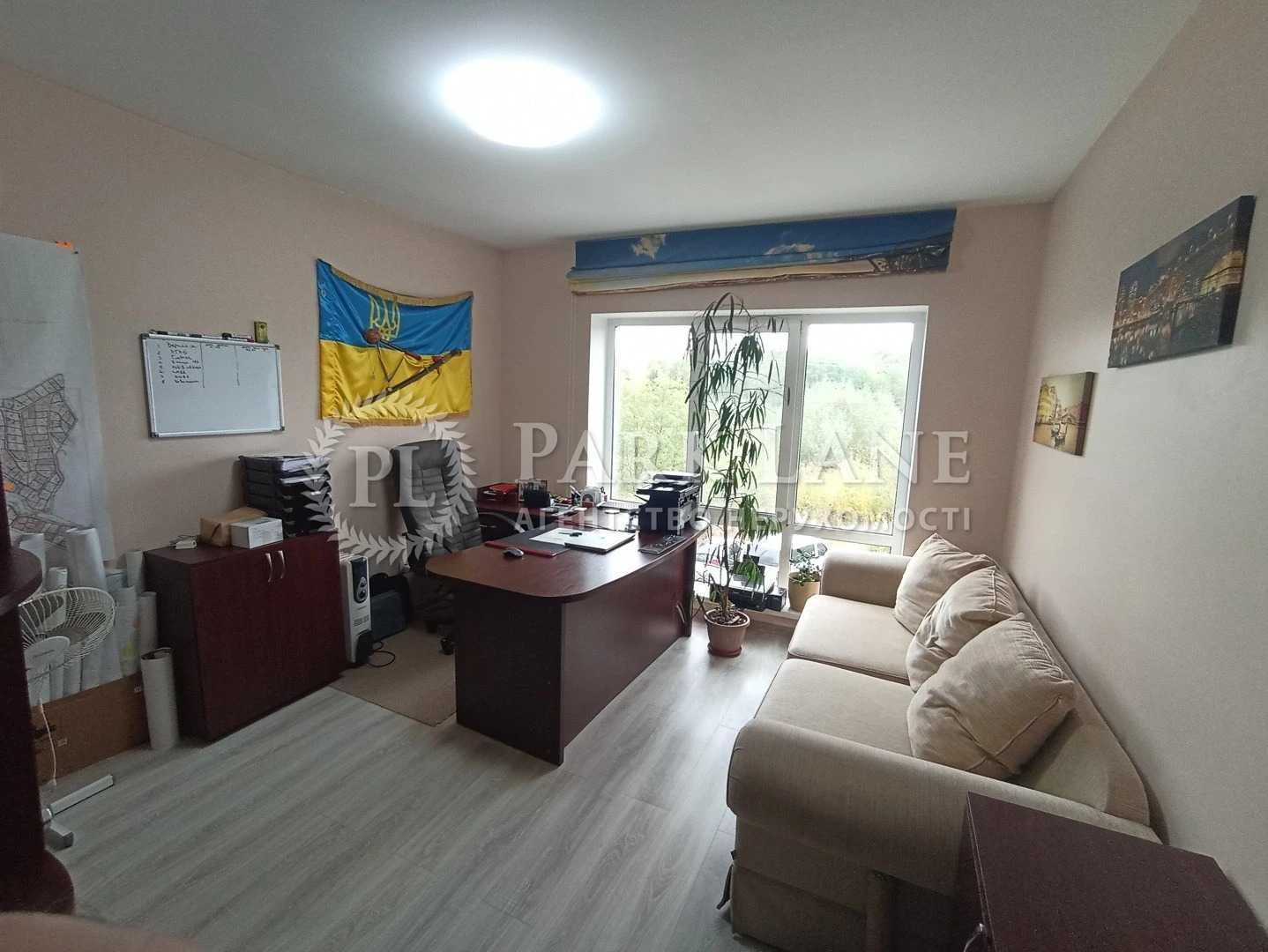 Будинок Конюша Старі Безрадичі Обухівський район