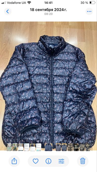 Пуховик     Женский