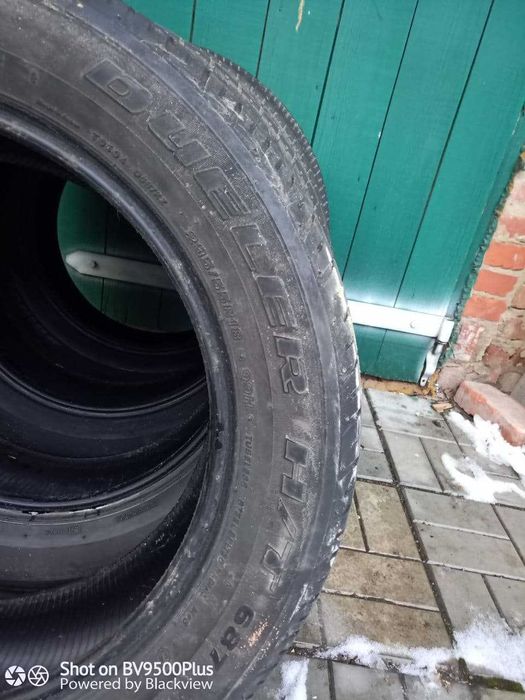 Продам Покрышки Bridgestone