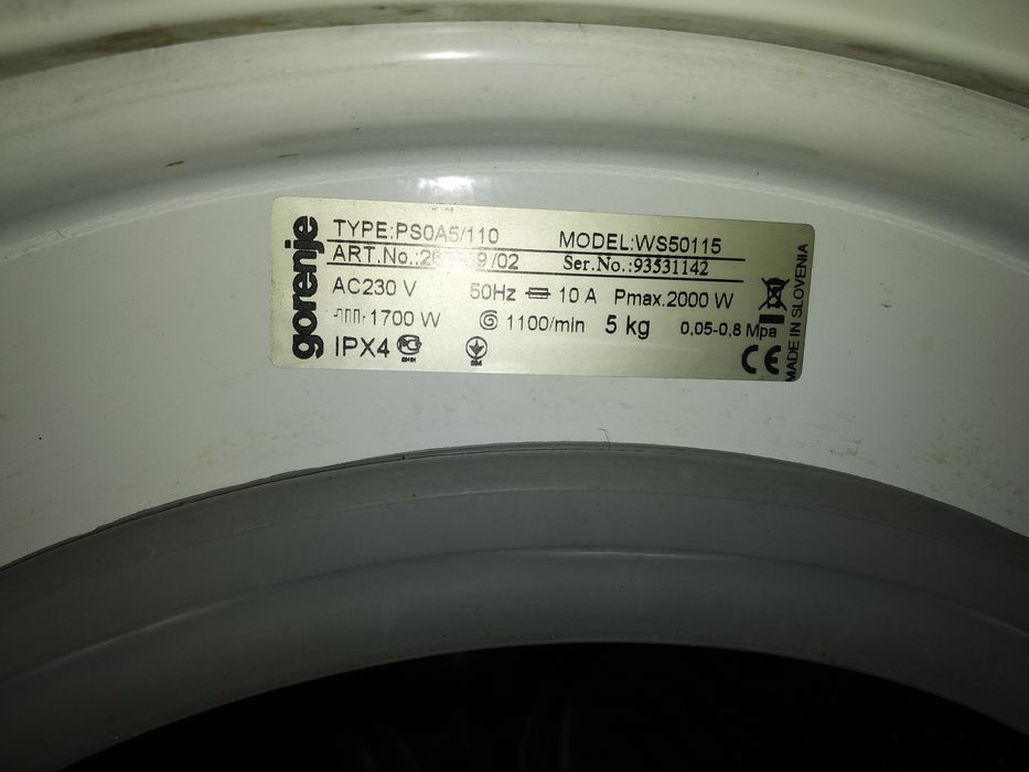 Пральна машина  GORENJE WS 50115   5 кг