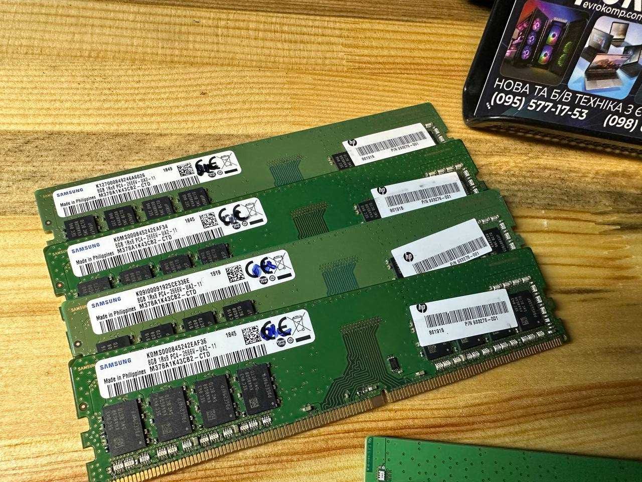 Оперативна пам'ять, ОЗУ ddr4 для ПК 8gb 2400 2666 Hynix Samsung  _Ev/K