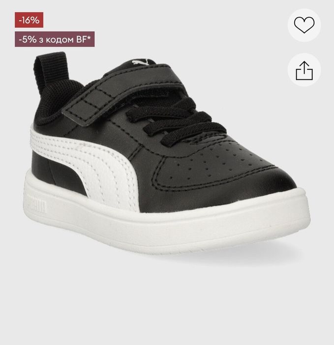 Дитячі кеди пума 25р