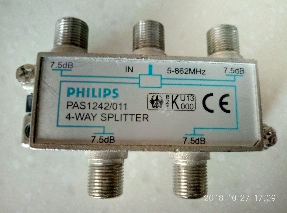 Сплиттер Philips