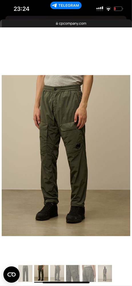 C.P company штаны