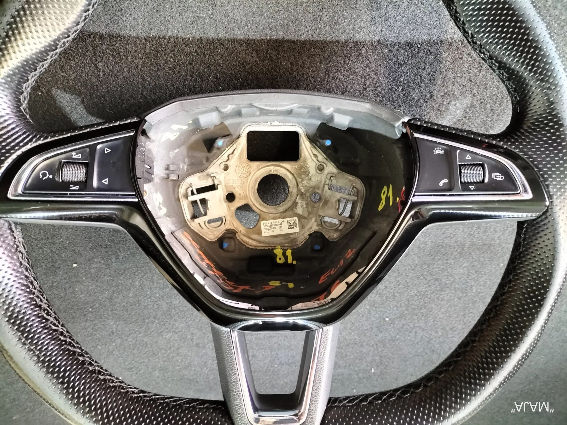 SKODA OCTAVIA III KODIAQ 5E0419685A 565419091E DSG MULTIFUNKCYJNA KIEROWNICA DSG SKÓRZANA ŁOPATKI SKÓRA ORYGINAŁ