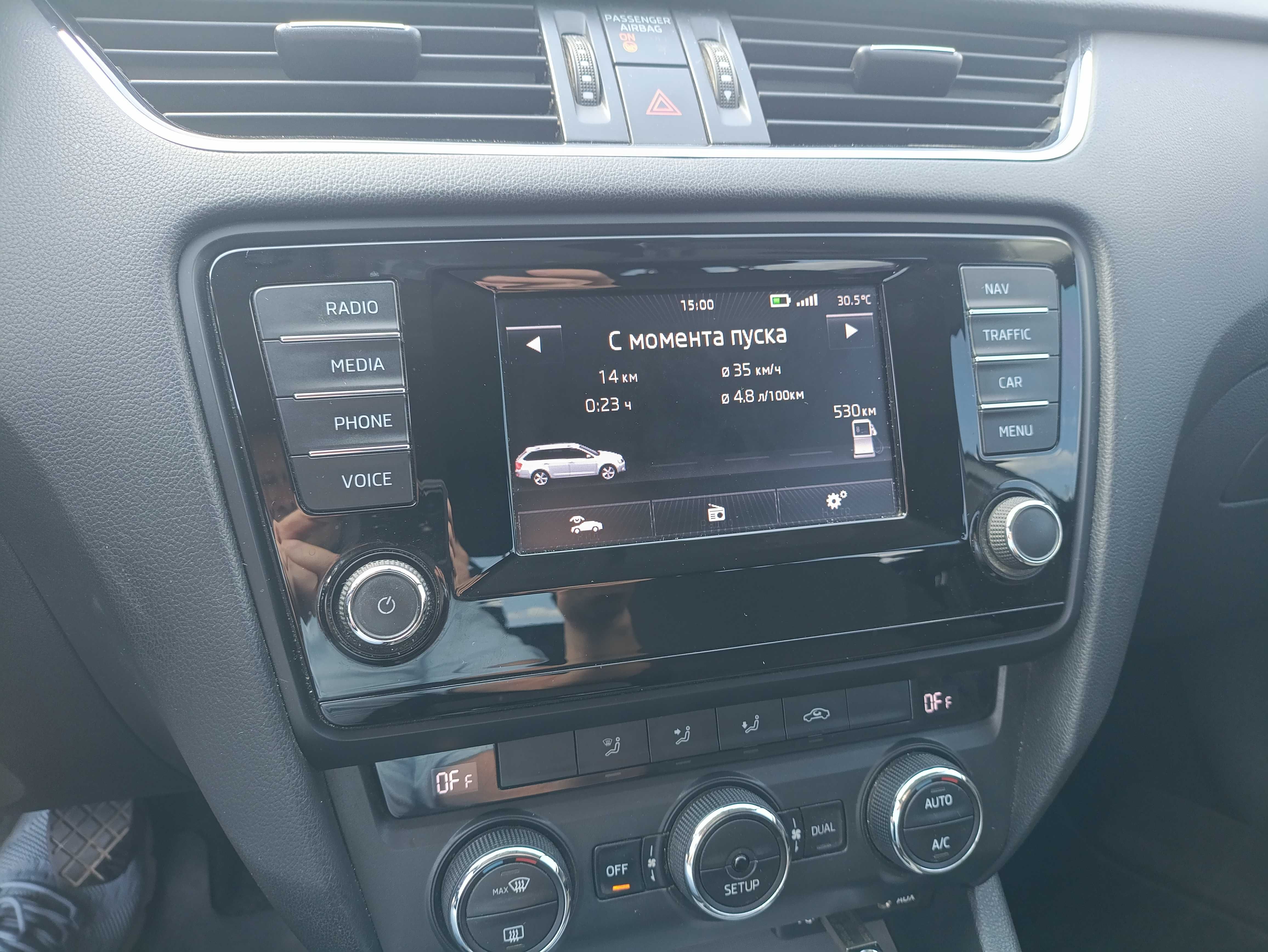 Продам Skoda Octavia 1.6 tdi