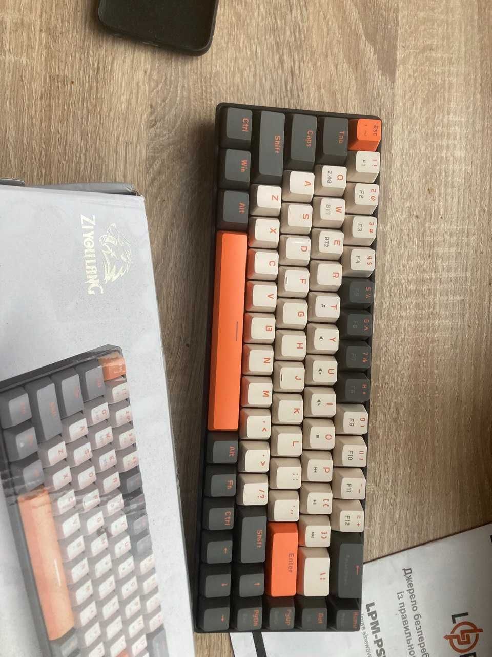 механічна клавіатура ZiYoulang K68
