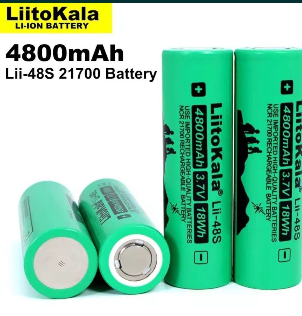 Аккумуляторні батарейки Litokala і PKcell.