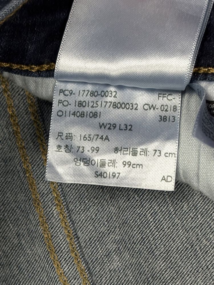 Levis 710 Super Skinny Jeansy Rurki Damskie ze Stretchem Logo W29 L32