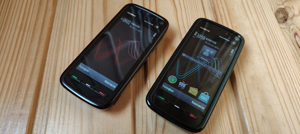 Nokia 5800 Express Music