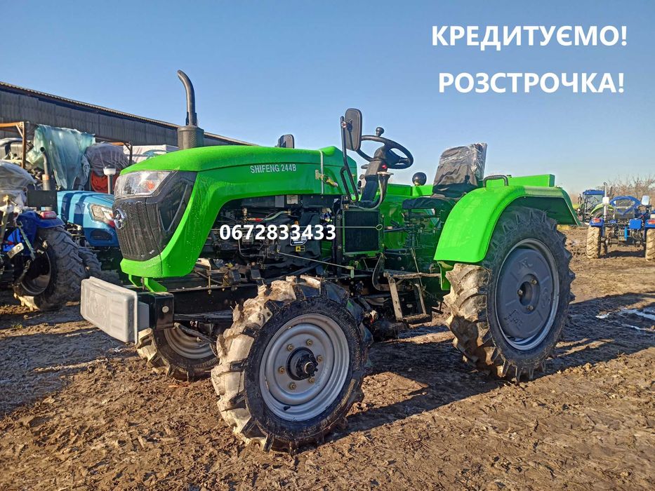 Мінітрактор Shifeng 244 B Дводискове зчеплення Ведучий передній міст