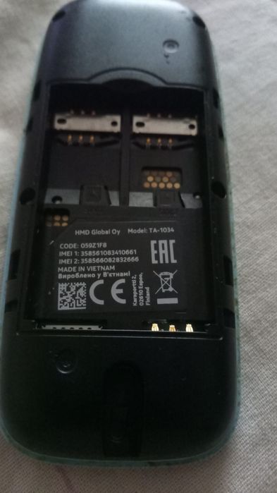 Телефон Нокіа TA-1036