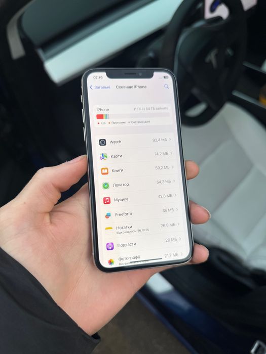 iPhone X 256 Gb • стан 8/10