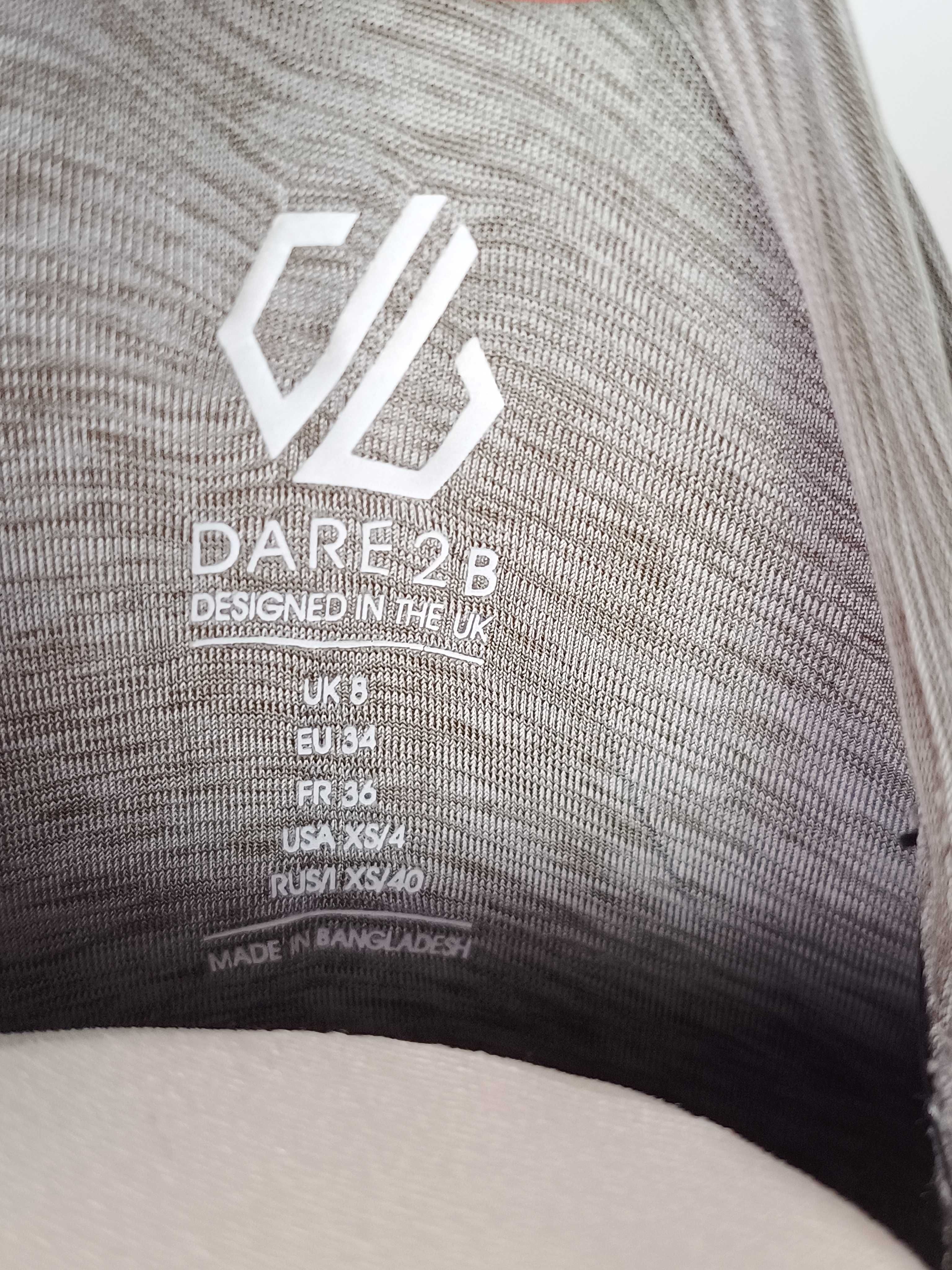 Nowa szara bluza z kapturem szybkoschnąca sportowa damska Dare2B 34 XS