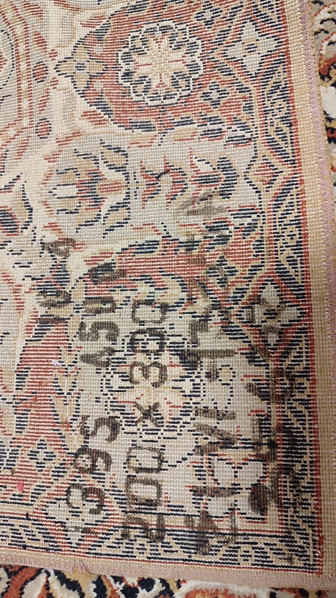 Ковер, килим, палас 2,0×3,0 м