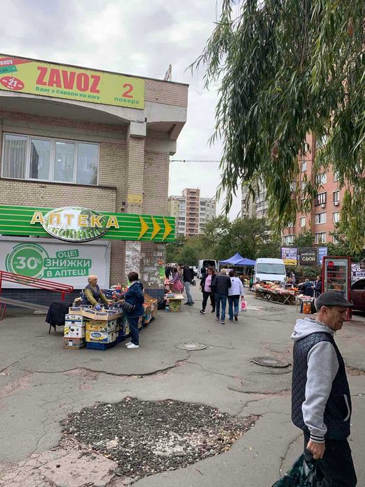 Аренда помещения свободного назначения