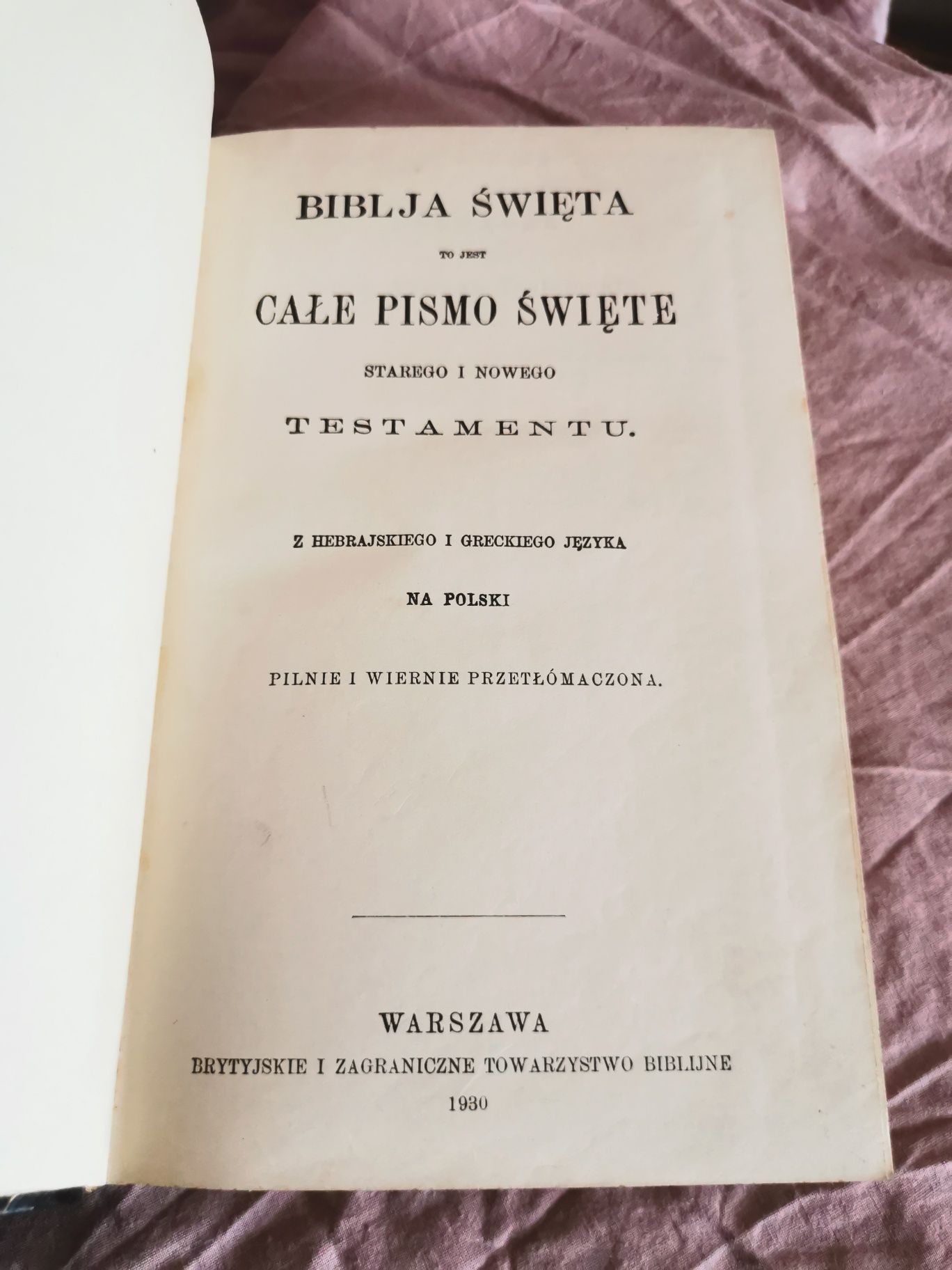 Biblja Święta, 1930 r.