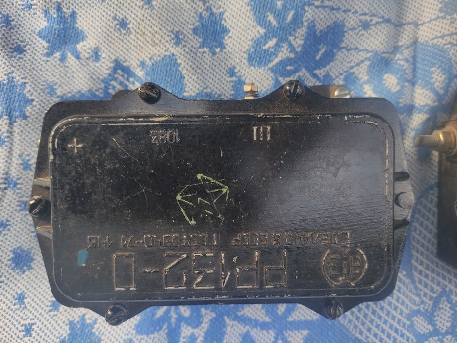 Реле регулятор РР132-0