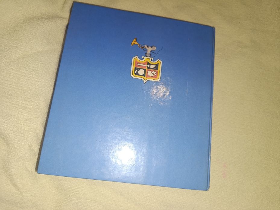 Книга детская "Приключения Чиполлино", 1993 г.