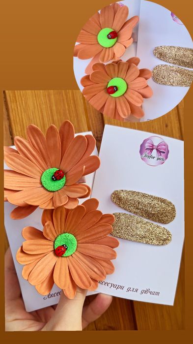 Хризантеми.Ромашки. Бантики полуниця